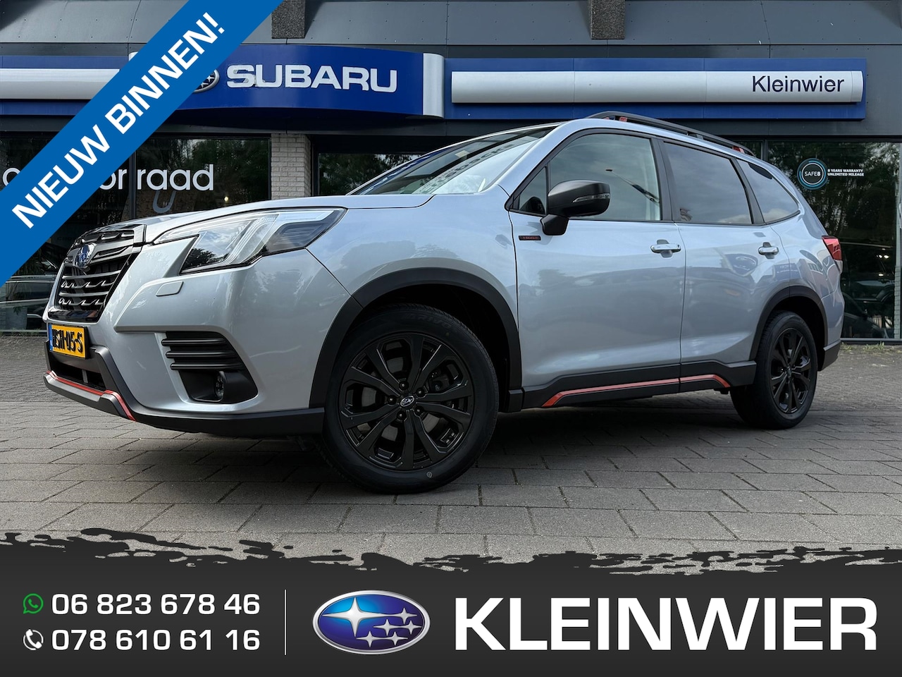 Subaru Forester - 2.0i e-BOXER 150pk CVT AWD SPORT | Navi | Trekhaak | Panodak | SRH | DAB - AutoWereld.nl