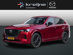 Mazda CX-60 - 2.5 e-SkyActiv PHEV Homura | DA Pack | RIJKLAARPRIJS