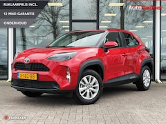 Toyota Yaris Cross - 1.5 Hybrid Active Connect | Clima | Cruise | Navi | PDC rondom | Unieke km