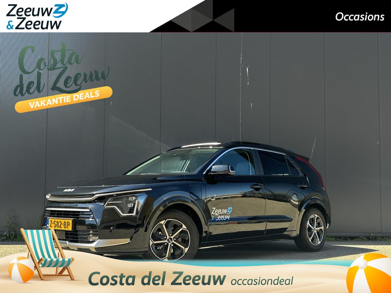 Kia Niro - 1.6i PHEV DynamicPlusLine | Fabrieksgarantie t/m 11-03-2031 - AutoWereld.nl