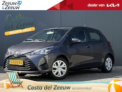 Toyota Yaris - 1.5 VVT-i Active | Radio | Cruise Control | Automaat | Trekhaak | Achteruitrijcamera | Cli