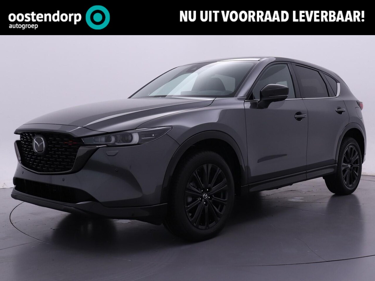 Mazda CX-5 - 2.0 SkyActiv-G 165 Homura + Comf pack | € 4.550,- Voorraad Voordeel | - AutoWereld.nl