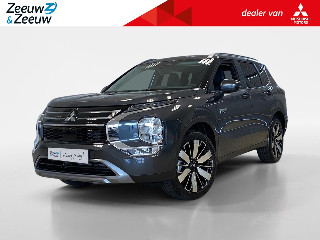 Mitsubishi Outlander - 2.4 PHEV | FIRST EDITION | DIRECT LEVERBAAR | PRIJS INCL €3000,- INTRODUCTIE KORTING | - AutoWereld.nl