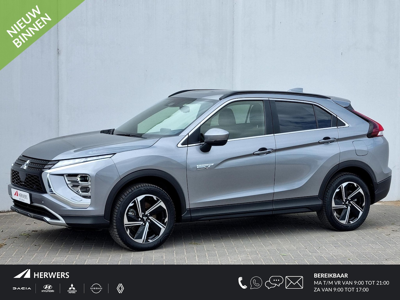 Mitsubishi Eclipse Cross - 2.4 PHEV Intense+ S-AWC 4WD Automaat / 1500KG Trekgewicht / Navigatie / Camera / Cruise Co - AutoWereld.nl