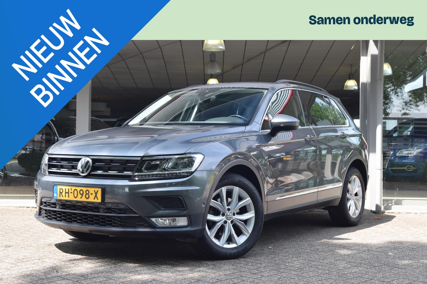 Volkswagen Tiguan - 1.4 TSI ACT Comfortline Business R 1.4 TSI ACT Comfortline Business R - AutoWereld.nl