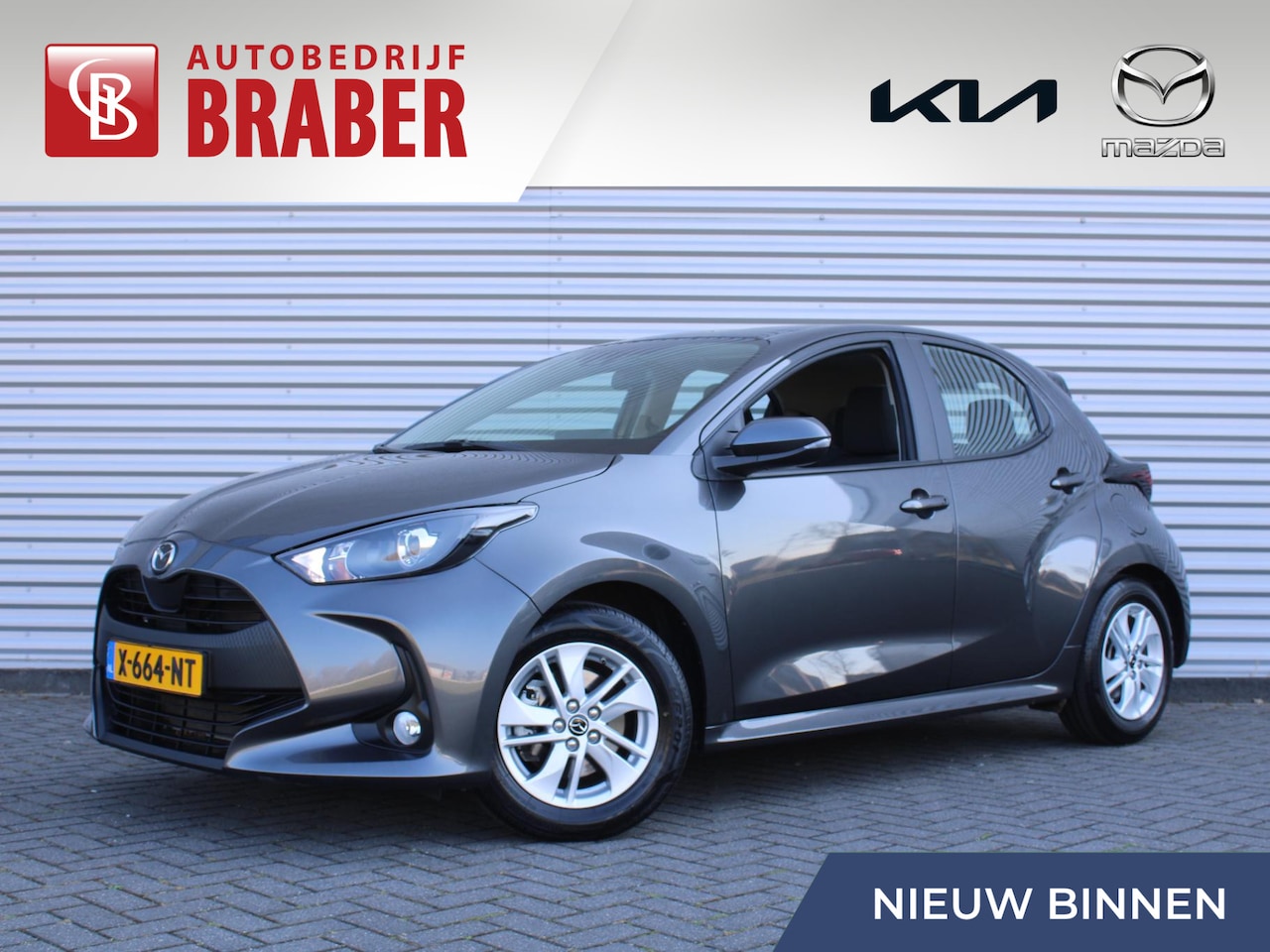 Mazda 2 Hybrid - 1.5 Agile | Stuur-/stoelverwarming | Camera | 15" LM | Cruise adapt. | Airco | - AutoWereld.nl