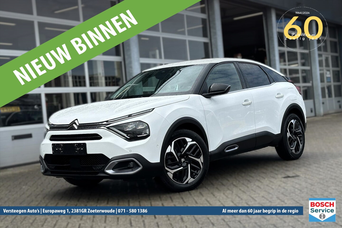 Citroën C4 - 1.2 PureTech 130pk S&S EAT8 Shine - AutoWereld.nl