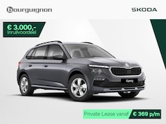 Skoda Kamiq - Selection 1.0 TSI 115 PK | Trekhaak | Cruise control | Parkeersensoren | Airco automatisch