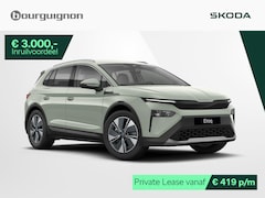 Skoda Elroq - Business Edition 85 | 286 PK | Trekhaak | Cruise control | Achteruitrijcamera | Stoelverwa