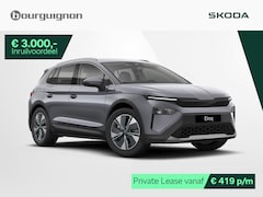 Skoda Elroq - Business Edition 85 | 286 PK | Trekhaak | Adaptive cruise control | Stoelverwarming | Acht