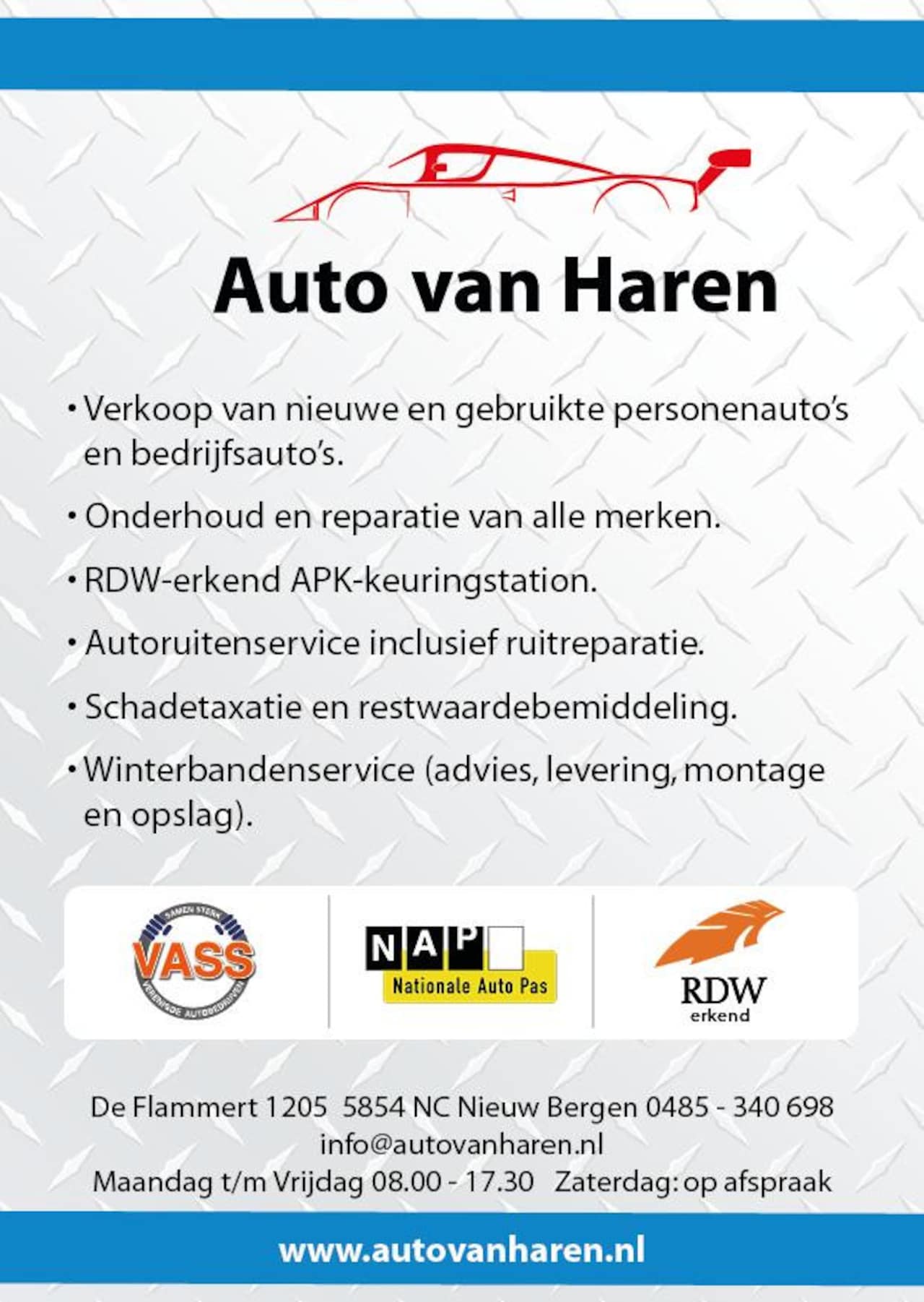 Opel Vivaro - 2.0 CDTI 90 PK AIRCO IMPERIAAL TREKHAAK 2-ZITSBANK - AutoWereld.nl