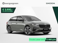 Skoda Scala - Monte Carlo 1.0 TSI 115 PK | Stoelverwarming | Adaptive cruise control | Achteruitrijcamer