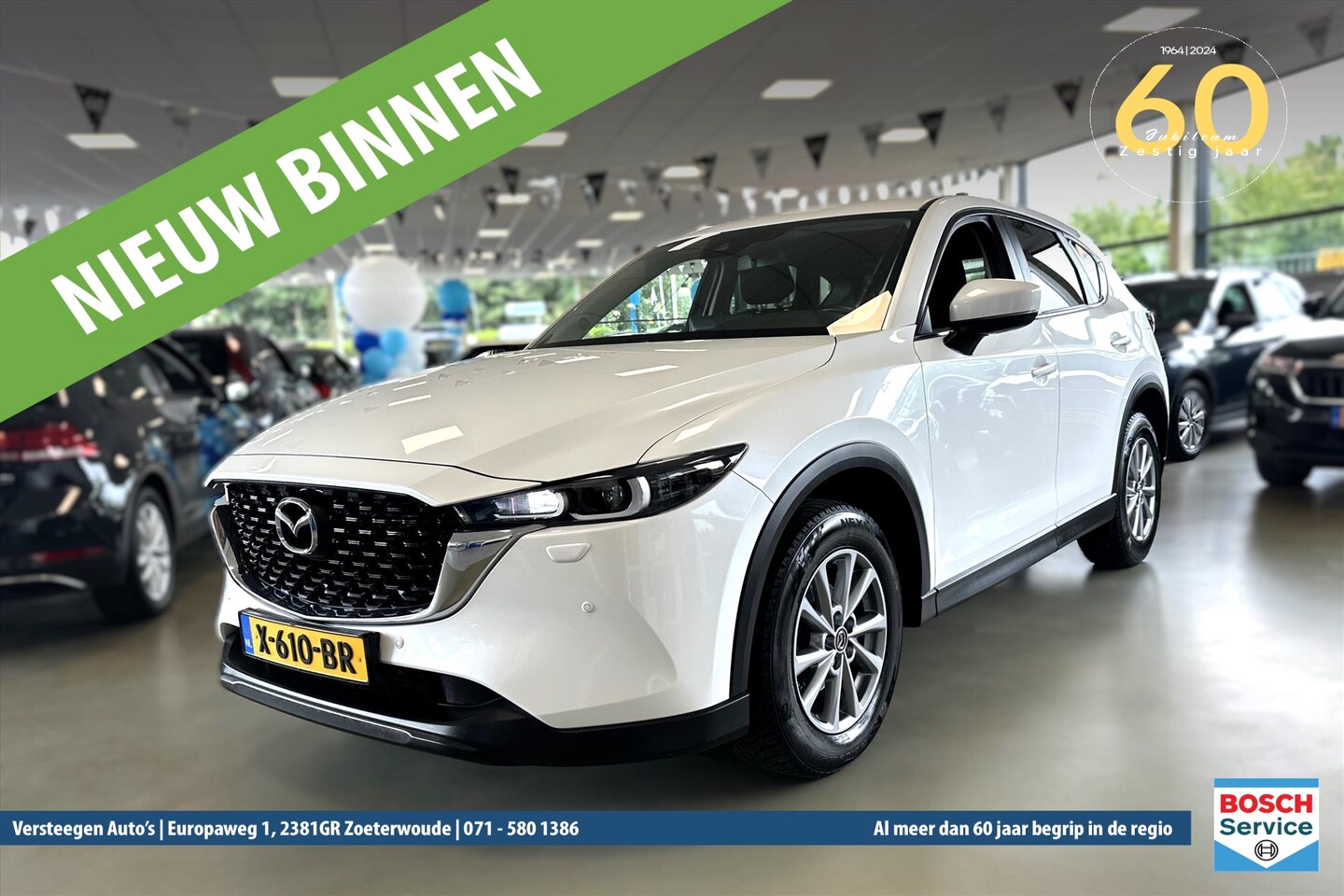 Mazda CX-5 - 2.0 SKYACTIV-G 165pk 2WD Aut Comfort - AutoWereld.nl