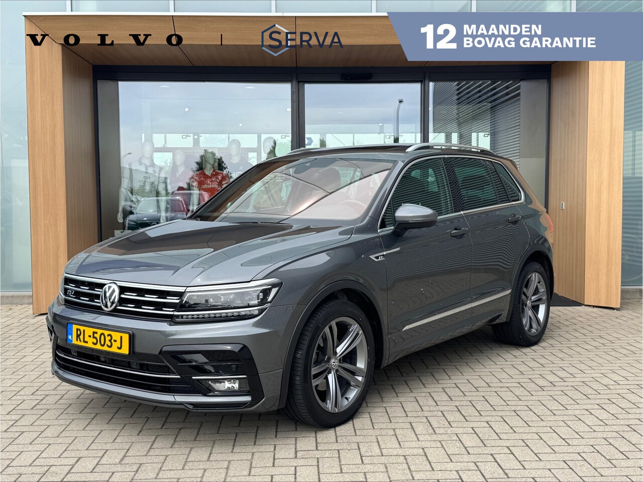 Volkswagen Tiguan - 1.4 TSI ACT Comfortline Business R 1.4 TSI ACT Comfortline Business R - AutoWereld.nl