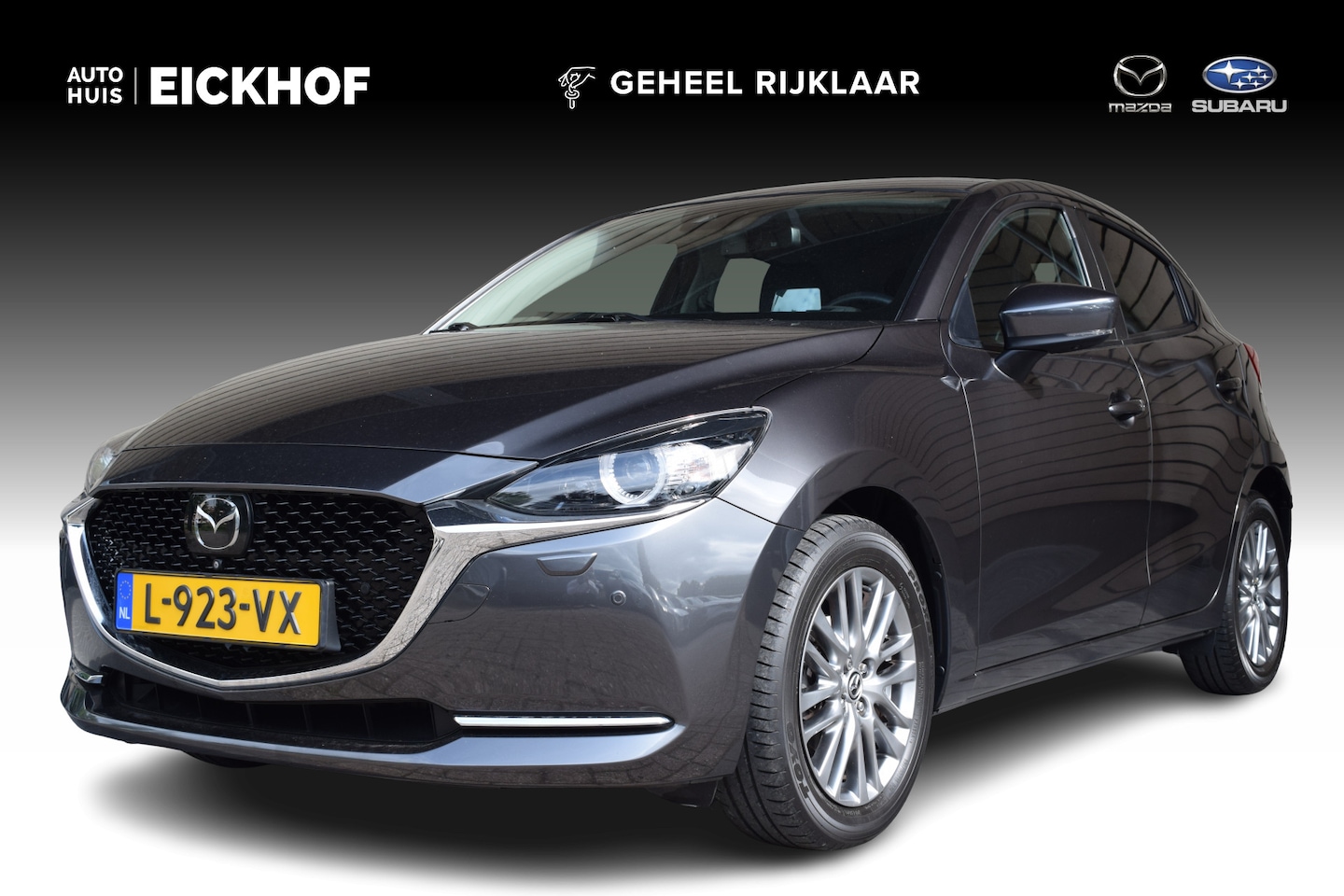 Mazda 2 - 1.5 Skyactiv-G Signature - Dealer onderhouden - AutoWereld.nl