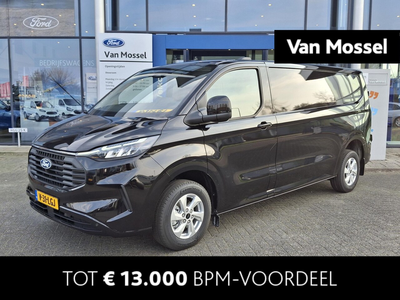 Ford Transit Custom - |170PK | Automaat | Adaptive cruise control | Dodehoekdetectie | Navigatie | Reservewiel | - AutoWereld.nl