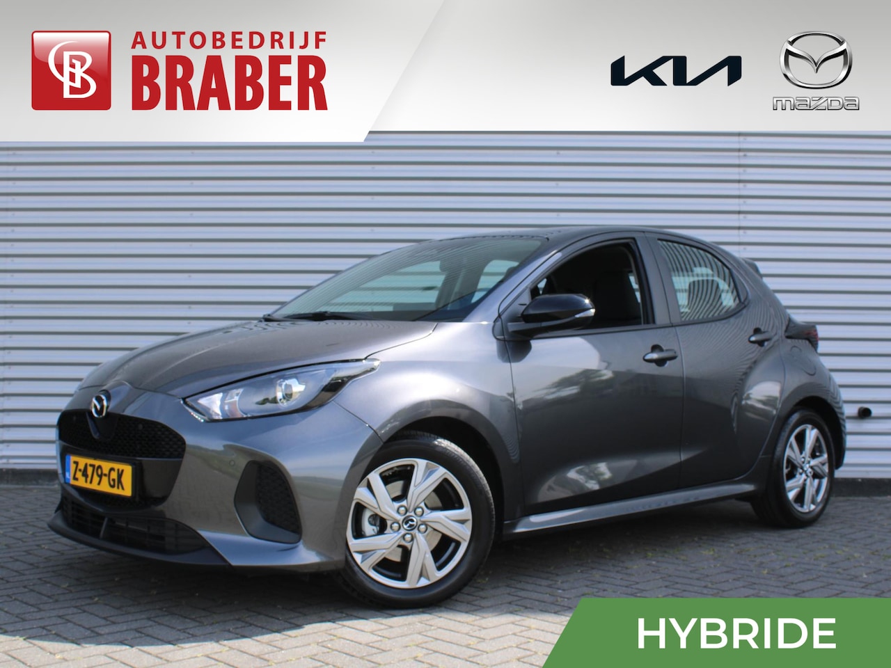 Mazda 2 Hybrid - 1.5 Exclusive-line | Clima | Camera | Stuur-/stoelverwarming | Cruise adapt. | Android Aut - AutoWereld.nl