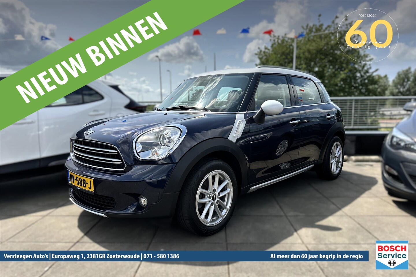 MINI Countryman - 1.6 Cooper Pepper 1.6 122pk Cooper Pepper - AutoWereld.nl