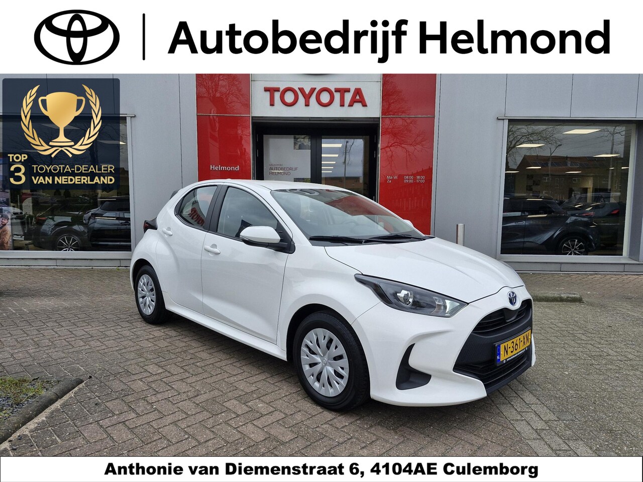 Toyota Yaris - 1.5 Hybrid Active 1.5 Hybrid Active - AutoWereld.nl