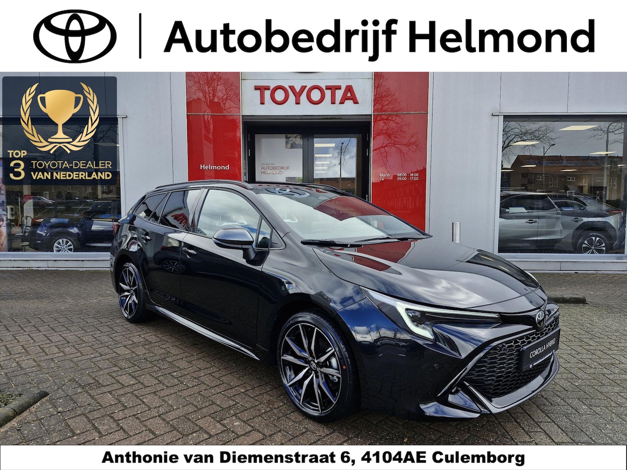 Toyota Corolla Touring Sports - Hybrid 140 GR Sport - AutoWereld.nl