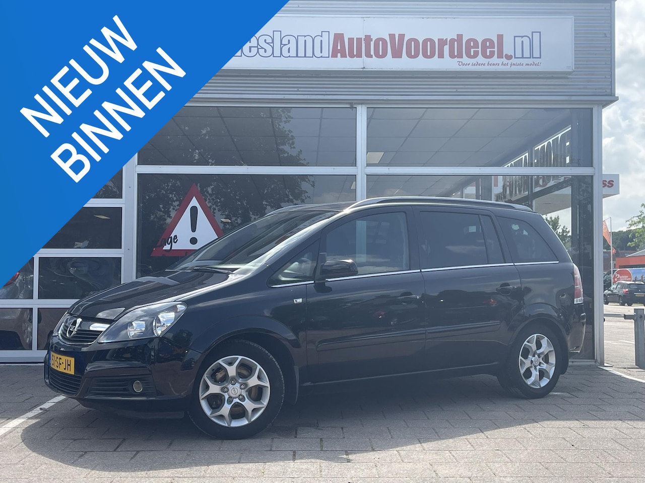Opel Zafira - 2.2 Cosmo 2.2 Cosmo - AutoWereld.nl