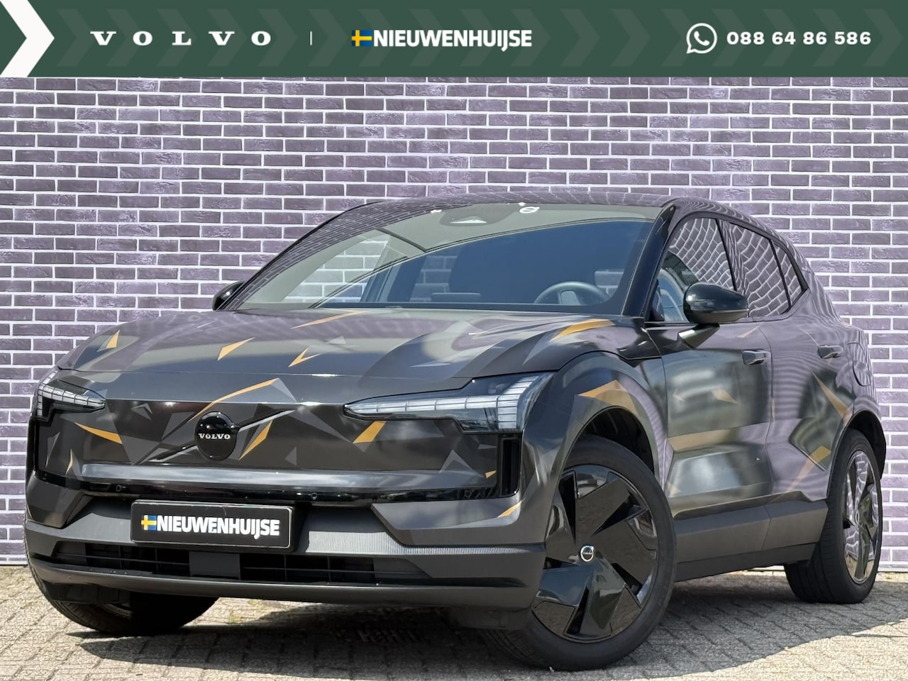 Volvo EX30 - Single Motor Extended Range Plus 69 kWh | Snel Rijden | Stuur + Stoel verwarming | Harman/ - AutoWereld.nl