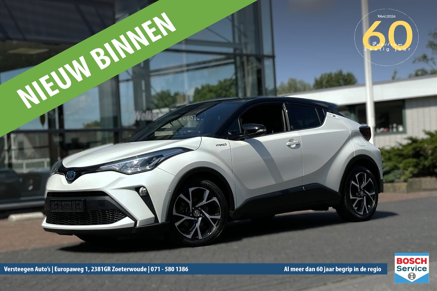Toyota C-HR - 2.0 Hybrid 184pk CVT Dynamic Style - AutoWereld.nl