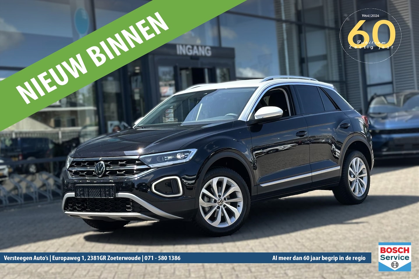 Volkswagen T-Roc - 1.5 TSI 150pk 7-DSG Style - AutoWereld.nl