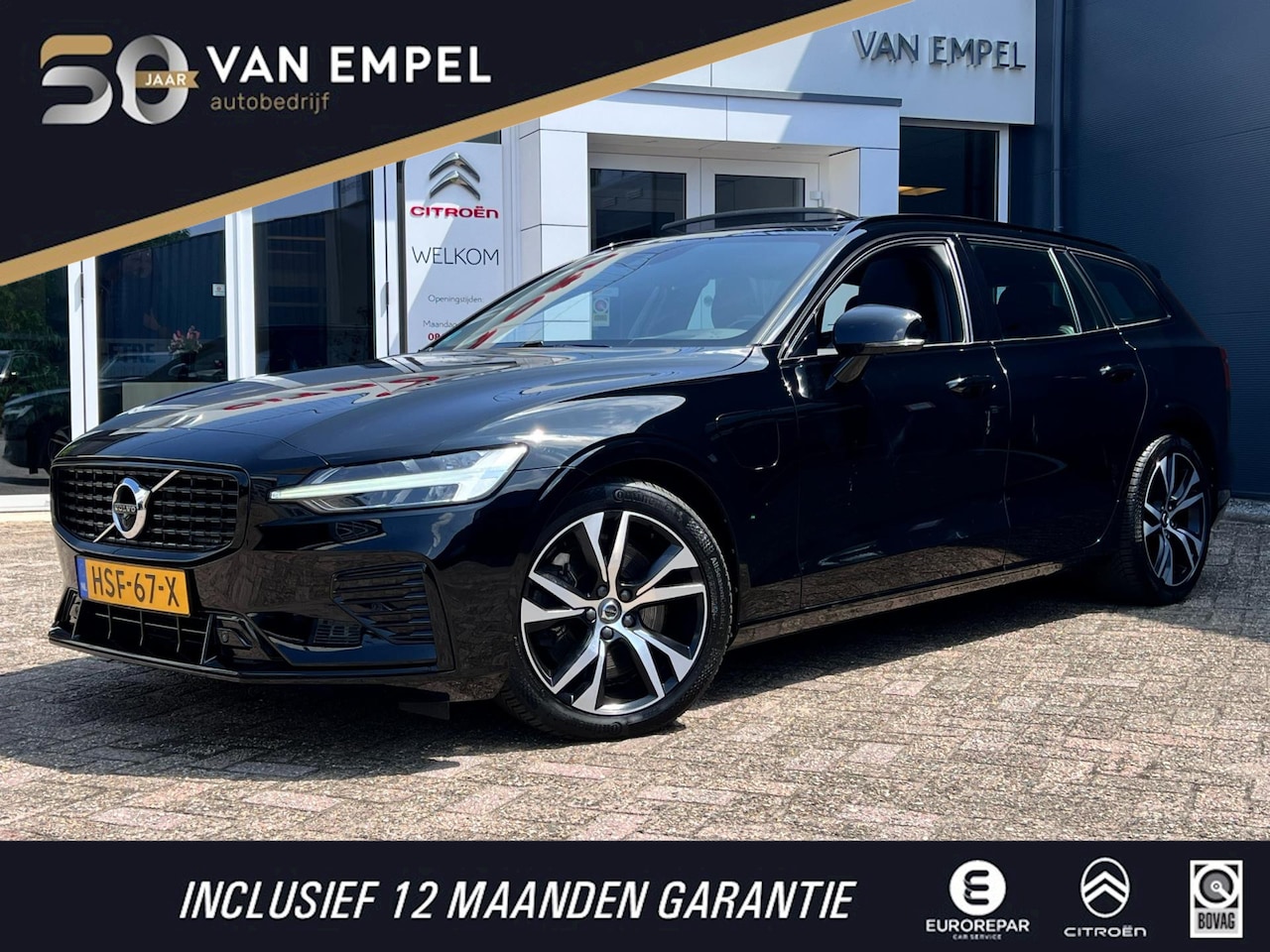 Volvo V60 - 2.0 T6 Recharge AWD R-Design | Schuif- Kanteldak | Elektrische achterklep | Wegdraaibare t - AutoWereld.nl