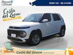 Hyundai Inster - 42 kWh / E-Motion | ACTIE | UIT VOORRAAD LEVERBAAR | 327KM BEREIK