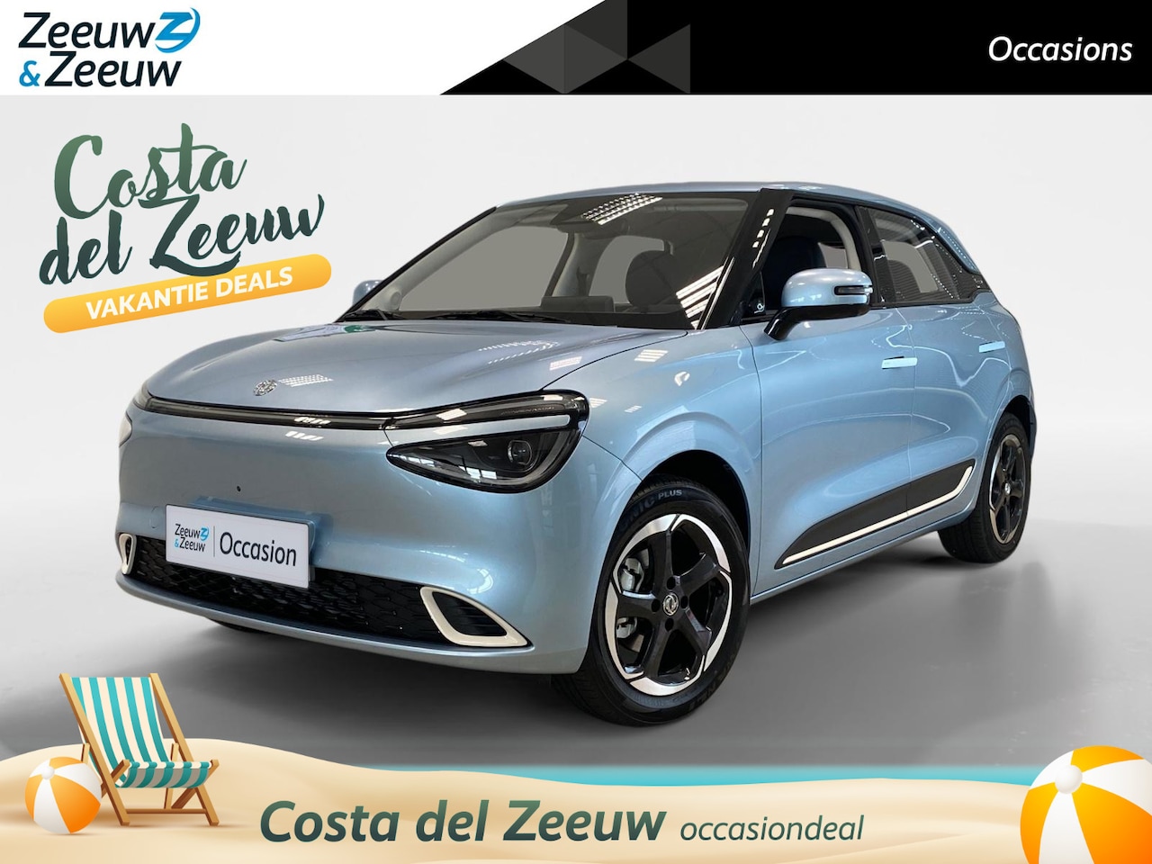 Dongfeng Box - 42 KWH | PREMIUM EDITION | | LEDER | APPLE CAR PLAY & ANDROID AUTO| STOELVERWARMING, KOELI - AutoWereld.nl