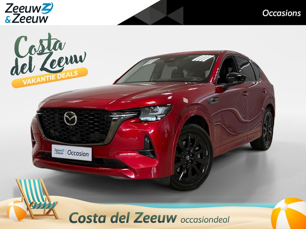 Mazda CX-60 - 2.5 PHEV | HOMURA | DRIVER + CONVENIENCE PACK | SOUL RED | - AutoWereld.nl