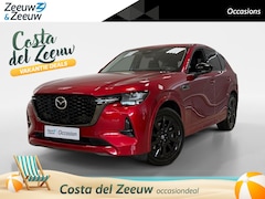 Mazda CX-60 - 2.5 PHEV | HOMURA | DRIVER + CONVENIENCE PACK | SOUL RED |