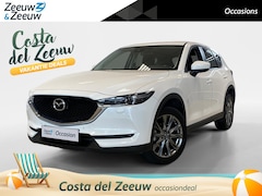 Mazda CX-5 - 2.0 SKYLEASE | NAVI | TREKHAAK | DEALERONDERHOUDEN |