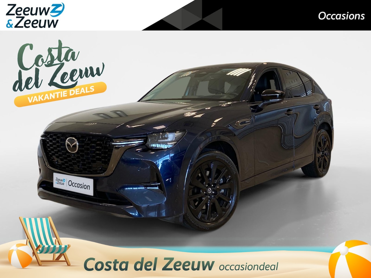 Mazda CX-60 - 2.5 PHEV | HOMURA | DRIVER + CONVENIENCE PACK | - AutoWereld.nl