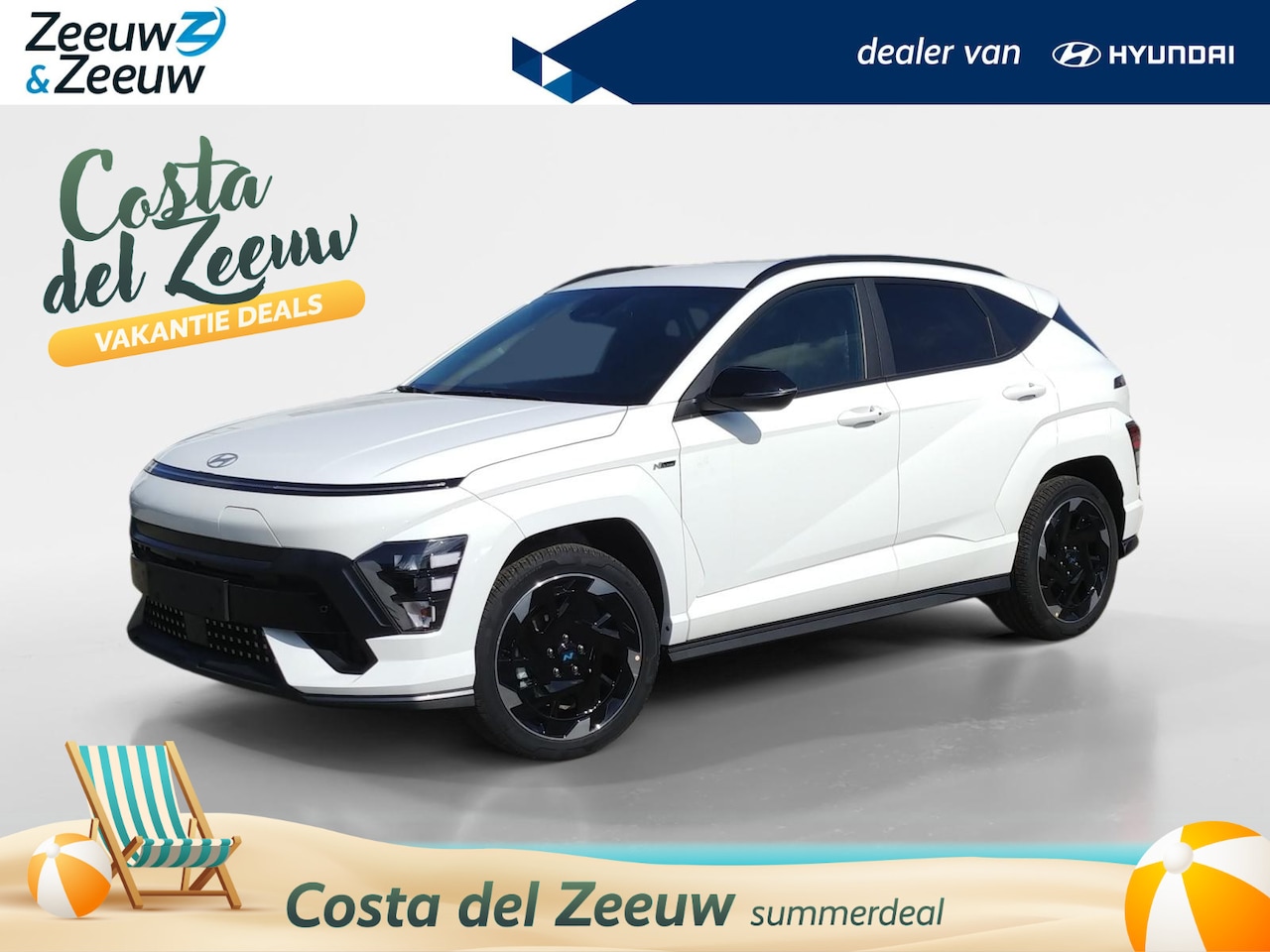 Hyundai Kona Electric - N Line Edition 65.4 kWh | MEGAKORTING! | DIRECT LEVERBAAR! | - AutoWereld.nl