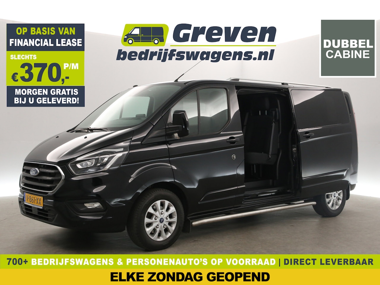 Ford Transit Custom - 2.0 TDCI L2H1 | 170PK | Dubbele Cabine | 5 Persoons | Airco Cruise Camera Trekhaak 2xSchui - AutoWereld.nl