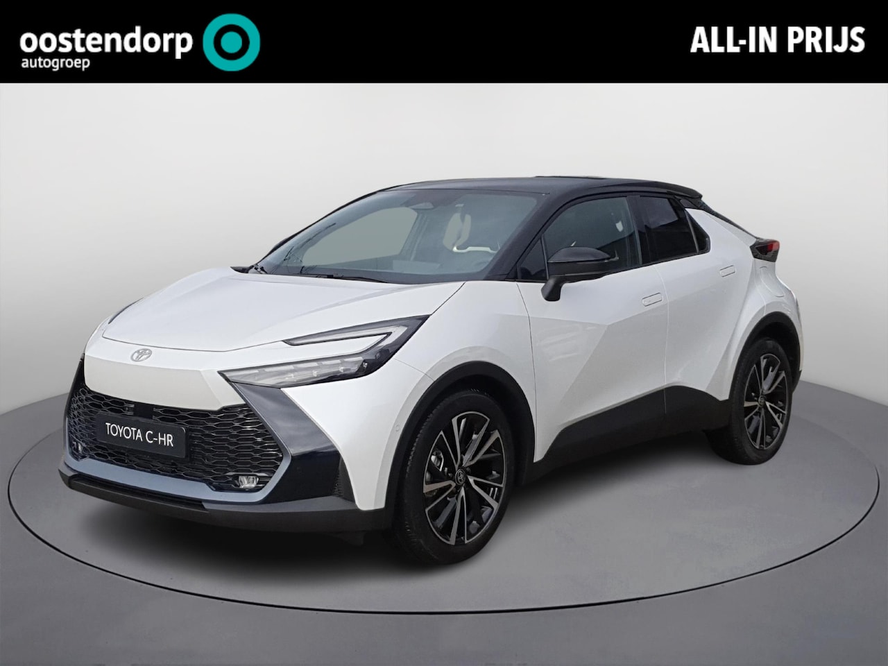 Toyota C-HR - 1.8 Hybrid 140 Executive **NIEUWE AUTO** - AutoWereld.nl