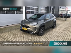 Toyota Yaris Cross - 1.5 Hybrid First Edition | Leder | Navigatie | Achteruitrijcamera |