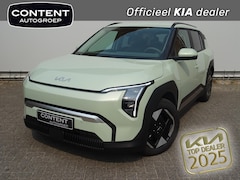Kia EV3 - 58, 3 kWh 204pk Plus | Deze maand nog rijden