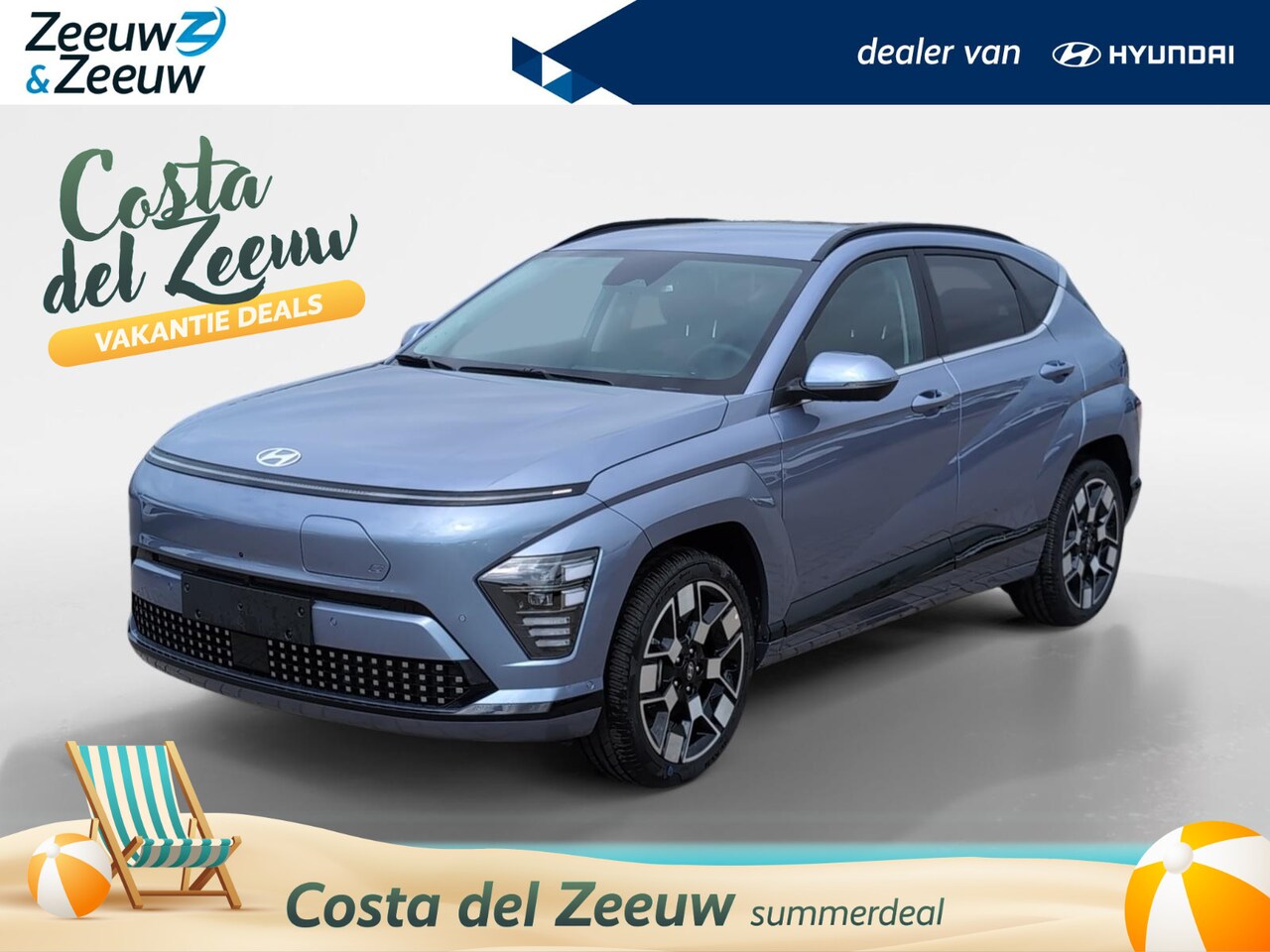 Hyundai Kona Electric - Premium 65.4 kWh | Snel leverbaar | Upgrade voordeel | - AutoWereld.nl