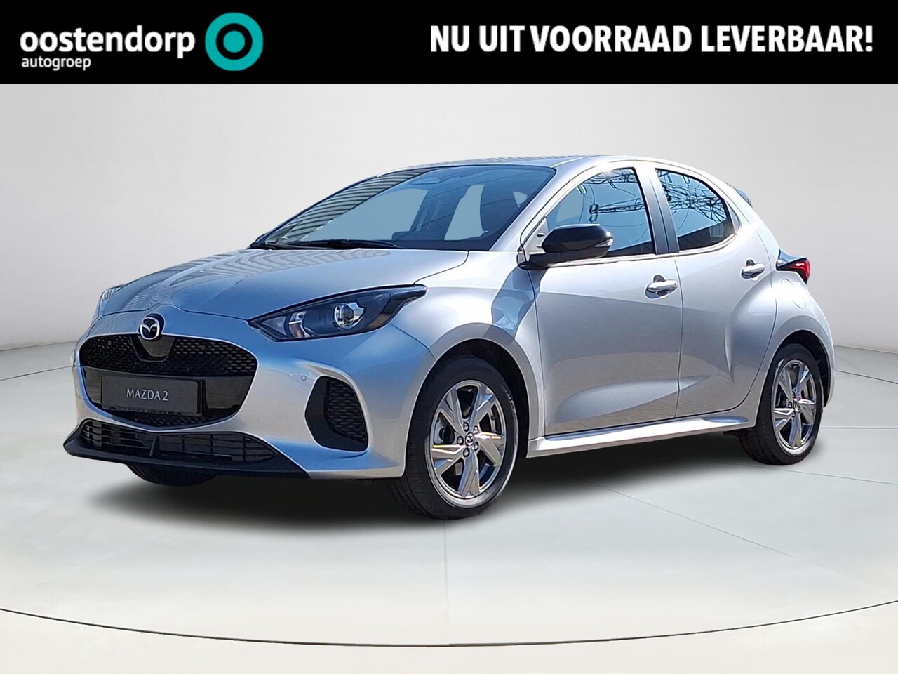 Mazda 2 Hybrid - 1.5 Exclusive-line | Achteruitrijcamera | Stoel/stuurverwarming | Apple Carplay/Android Au - AutoWereld.nl