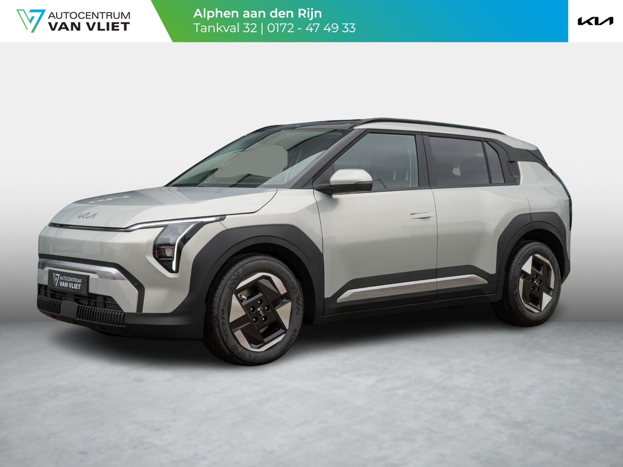 Kia EV3 - Plus 58.3 kWh | Op VOOORRAAD DIRECT LEVERBAAR | Stoel en stuurverwarming | Dodehoek assist - AutoWereld.nl