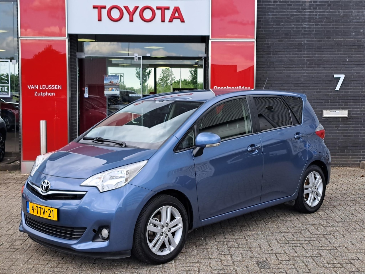 Toyota Verso S - 1.3 VVT-i Dynamic TREKHAAK PARKEERCAMERA AIRCO LMV - AutoWereld.nl