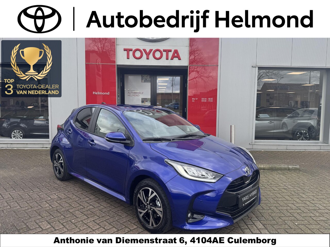 Toyota Yaris - 1.5 Hybrid 115 Dynamic + Comfort Pack - AutoWereld.nl