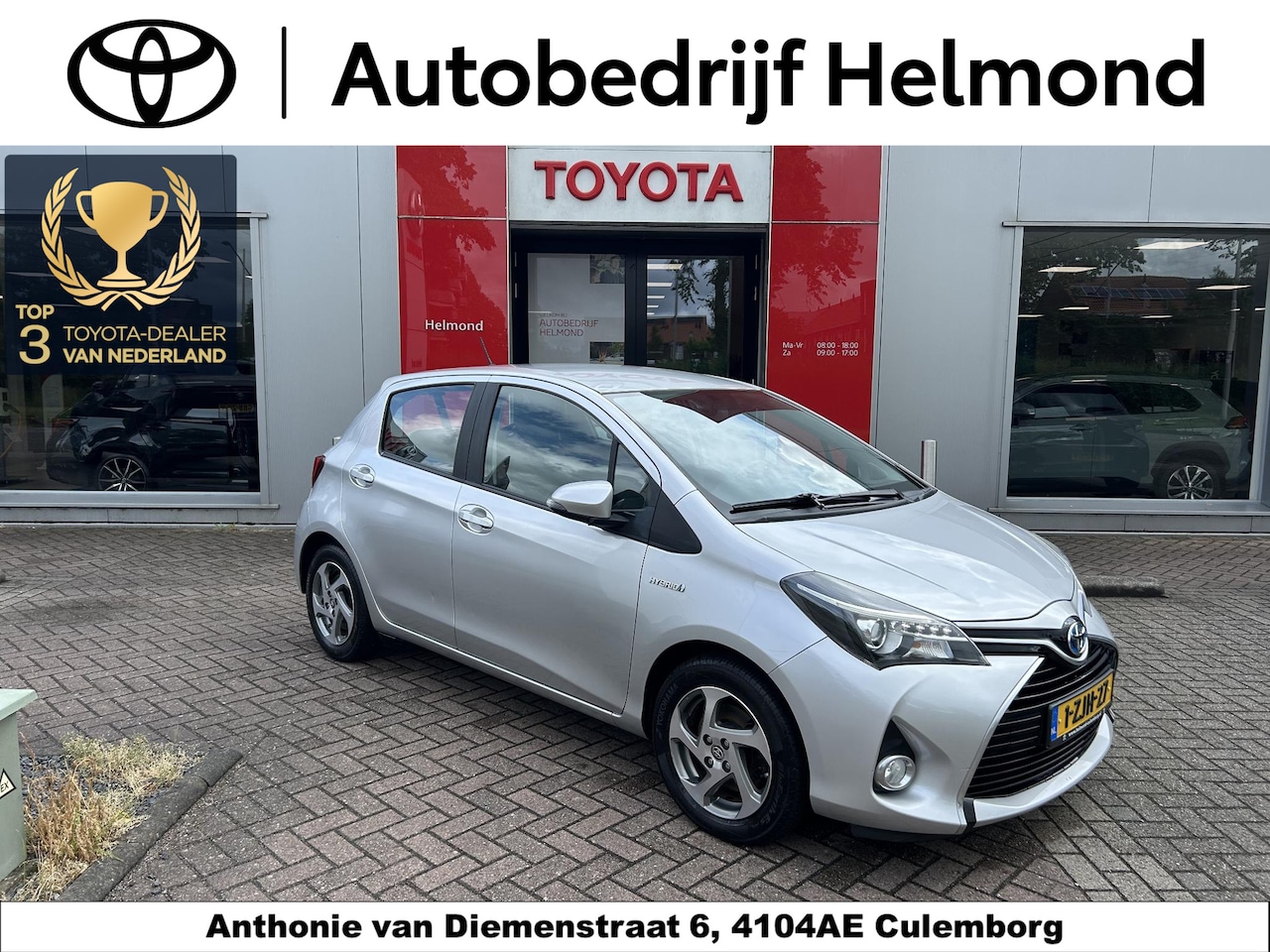 Toyota Yaris - 1.5 Hybrid Lease 1.5 Hybrid Lease - AutoWereld.nl