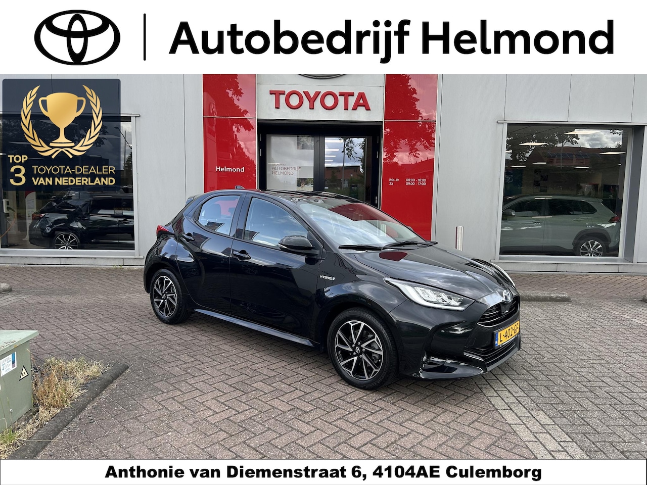 Toyota Yaris - 1.5 Hybrid Dynamic 1.5 Hybrid Dynamic - AutoWereld.nl