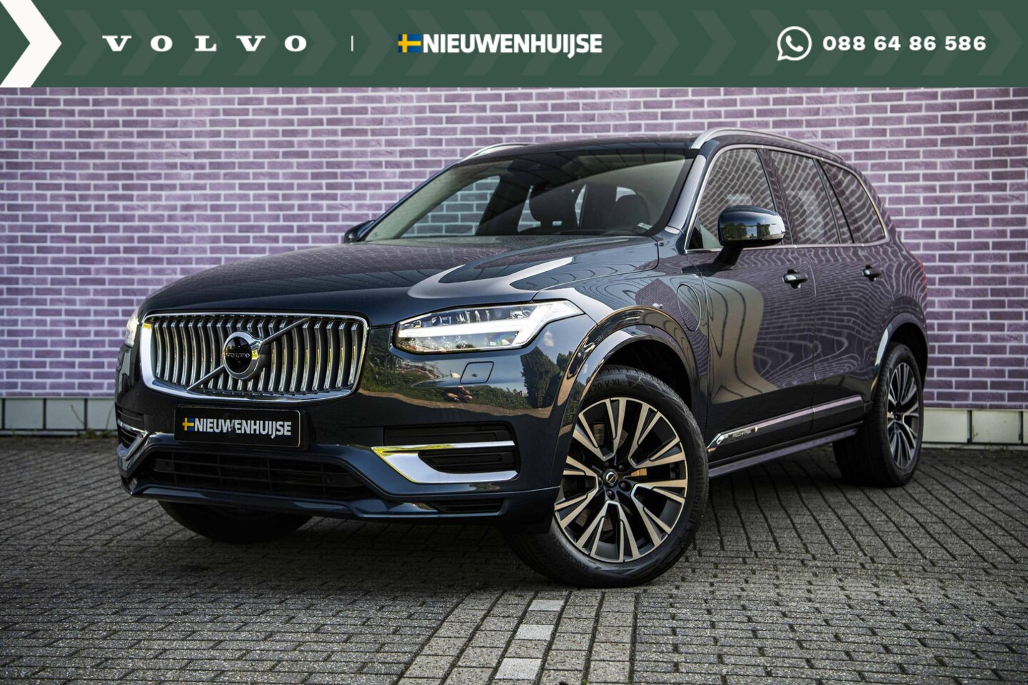 Volvo XC90 - 2.0 T8 Recharge AWD Inscription | Head-Up | Camera | harman/kardon | Panodak | Stoel+Stuur - AutoWereld.nl