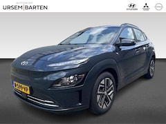 Hyundai Kona Electric - EV Comfort 64 kWh