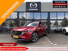 Mazda CX-5 - 2.0 SkyActiv-G 165 Luxury Dealer onderhouden / 1e eigenaar / All-season banden